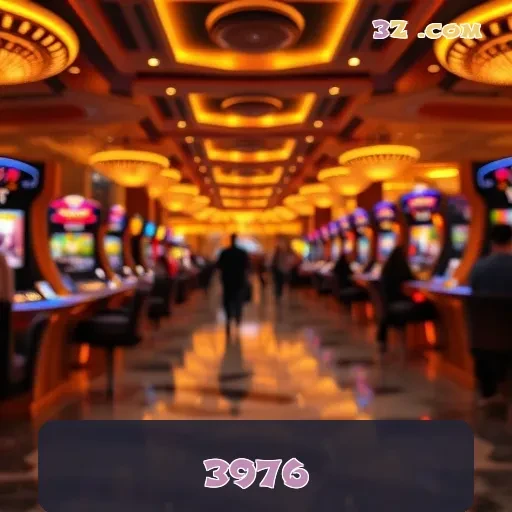 3976 Atualizações: Revolucionando Sua Experiência no Jogo